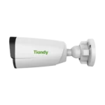 2MP Fixed IR Bullet Camera