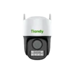 IP PTZ CAMERA INDOOR