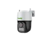 IP PTZ CAMERA INDOOR