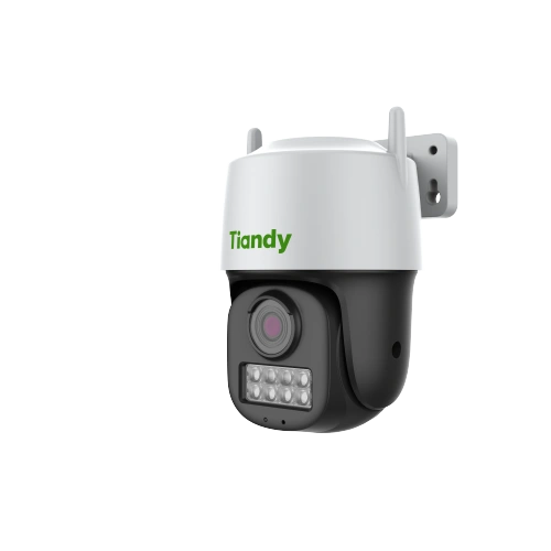 IP PTZ CAMERA INDOOR