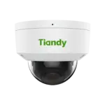 2MP Motorized IR Dome Camera