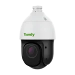 5MP 23X IR PTZ Camera