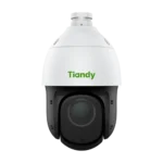 5MP 23X IR PTZ Camera